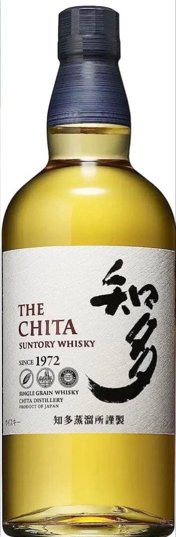 15本セット知多THE CHITA サントリーウイスキー