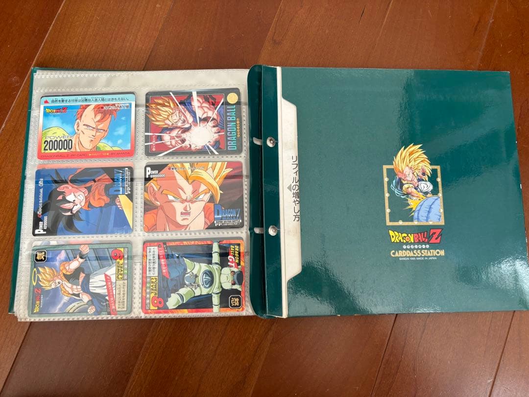 ドラゴンボールZ カードダスステーション　システムファイル　カード130枚付き