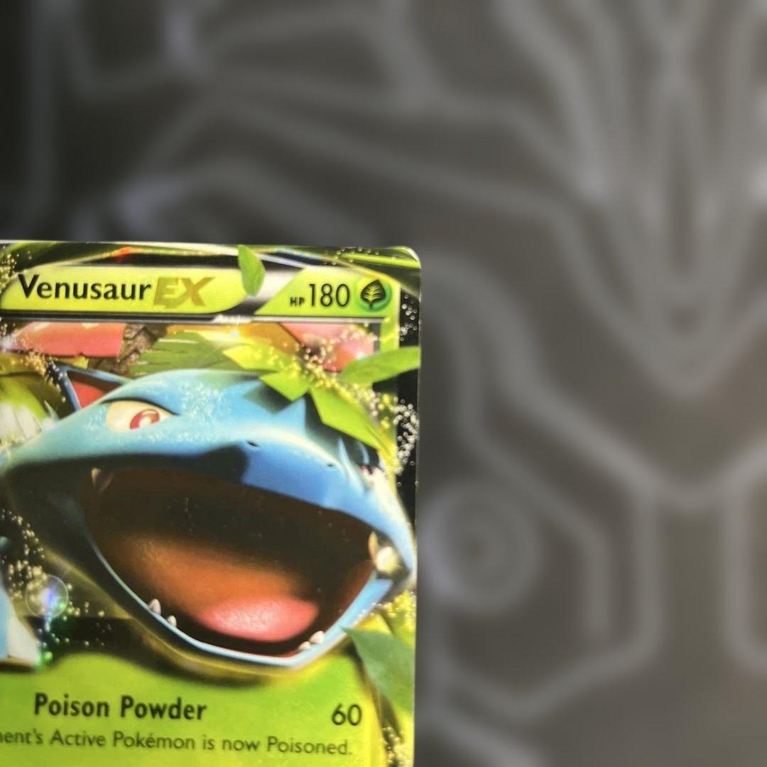 フシギバナEX 180HP ポケモンカード