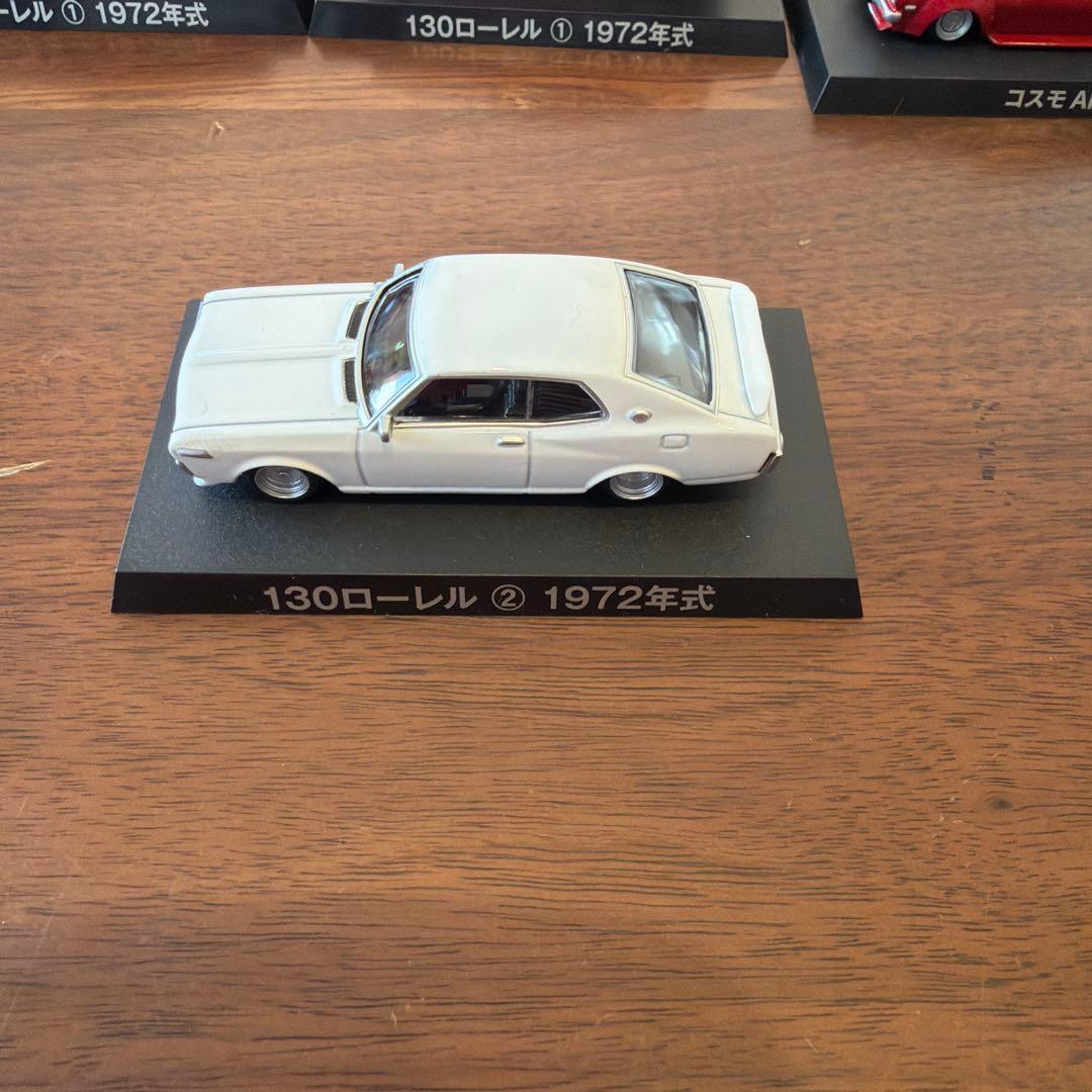 グラチャンコレクション 26台セット クラウン コスモAP レパード ローレル