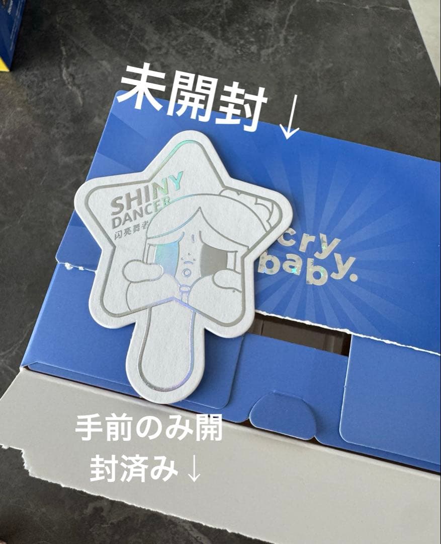 正規品　crybaby shiny shiny Airfragrance　香水