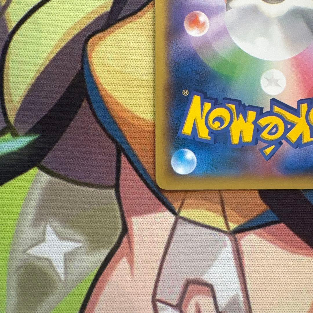 ポケモンカード　ポケモンセンターのお姉さん　SR XY