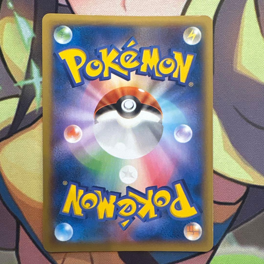 ポケモンカード　ポケモンセンターのお姉さん　SR XY