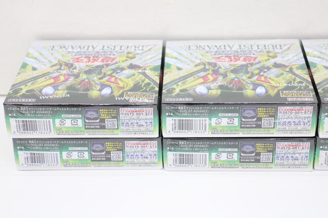 遊戯王 デュエリスト アドバンス 未開封 8BOX 37-EY0912-16