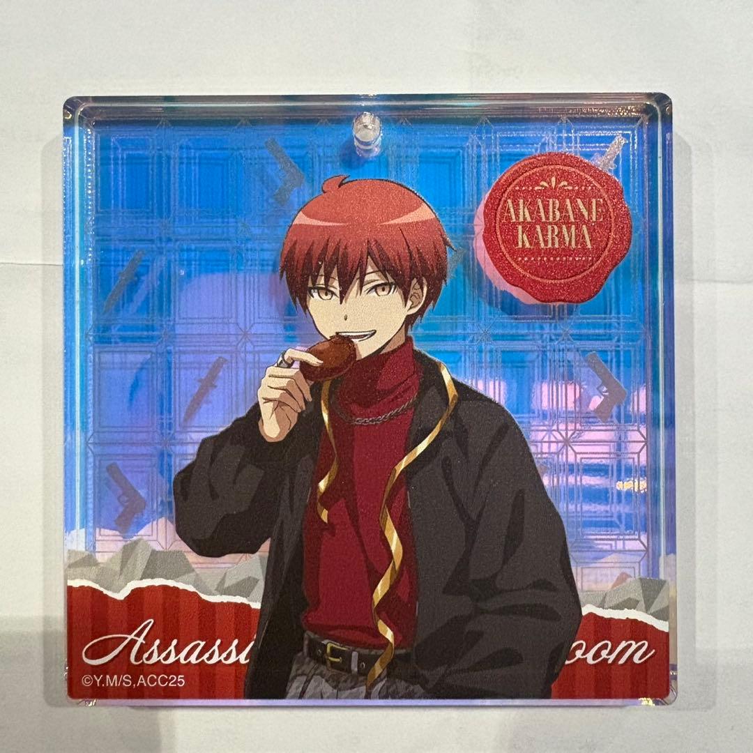 ジャンプフェスタ BIGオーロラブロッキー