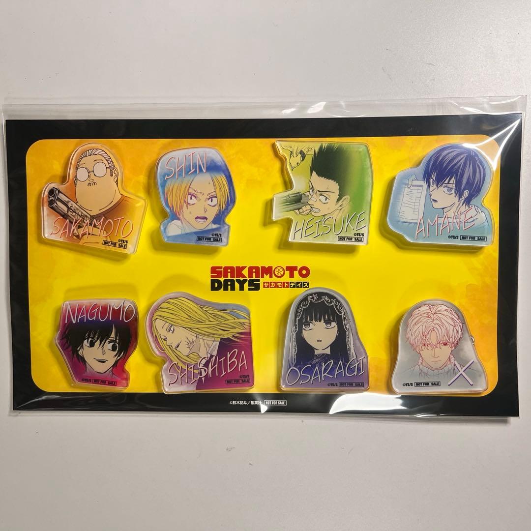 sakamotodays アクリルバッチ　8種