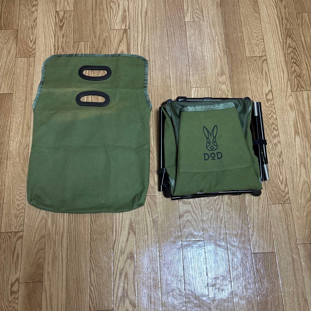 DOD スゴイッス　カーキ