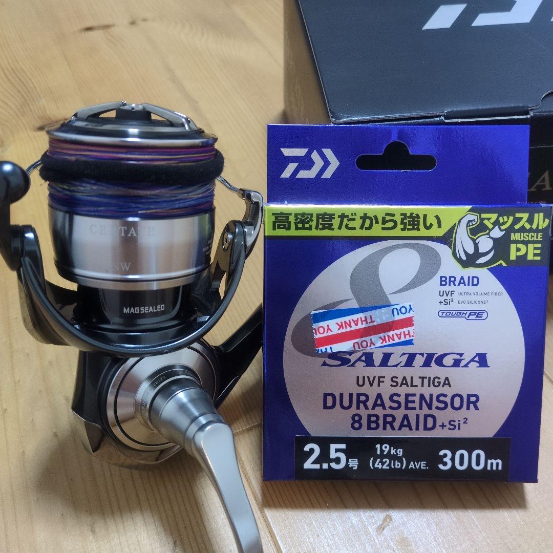 【ダイワ】24セルテートSW5000-XH（美品）