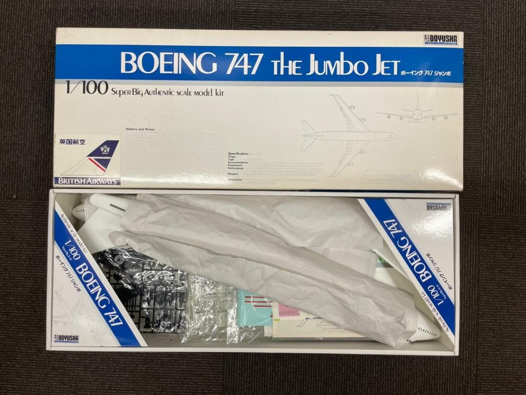 Boeing 747 1/100 スケールモデルキット