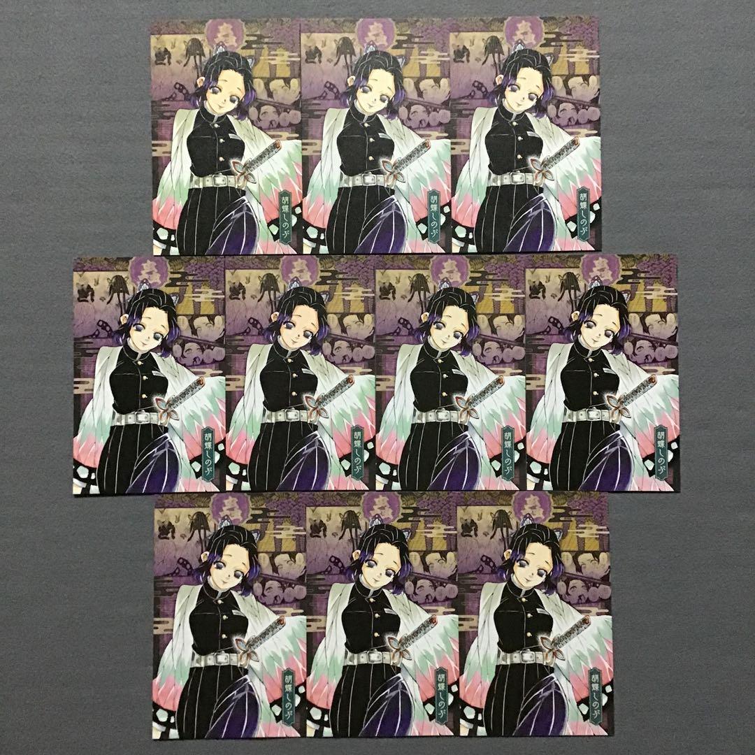 鬼滅の刃 胡蝶しのぶ 原作絵柄 グッズセット