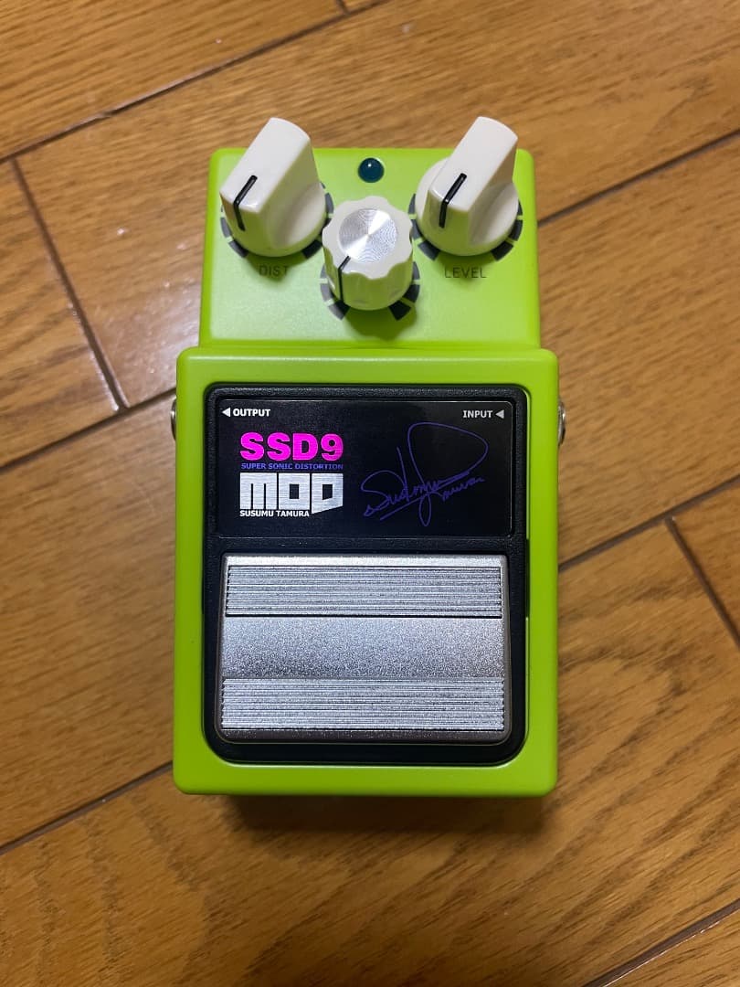 ギター Maxon SSD9