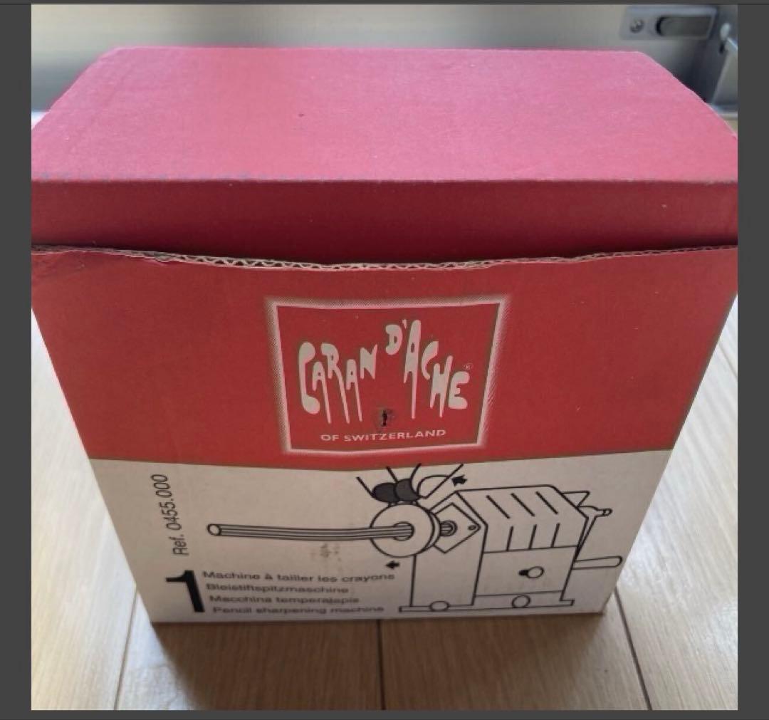CARAN D'ACHE カランダッシュ メタルシャープナー　えんぴつ削り