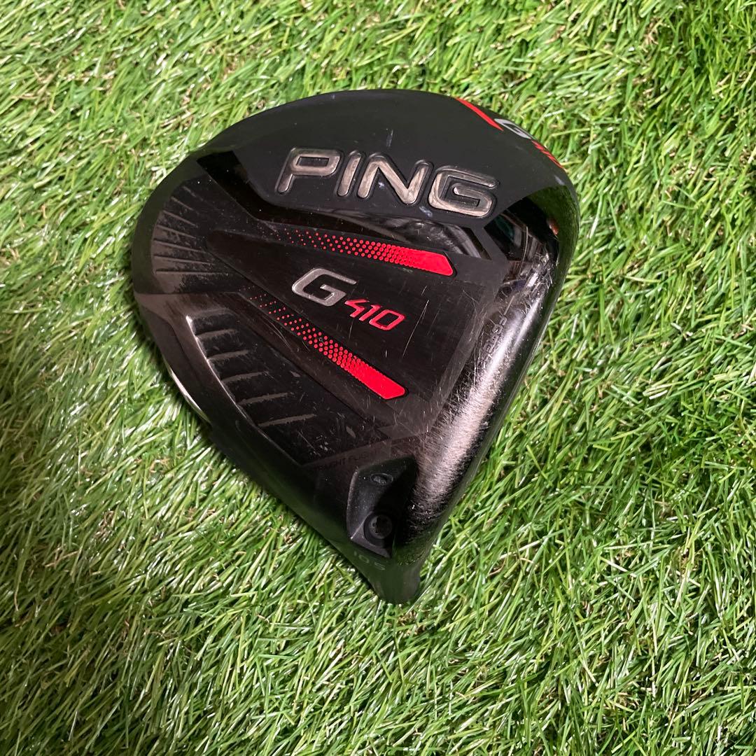 PING G410 SFT 10.5 ドライバー　ヘッドのみ