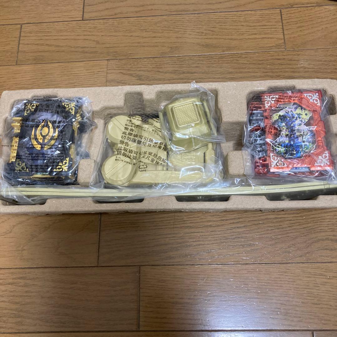 グリモワール オムニフォース ワンダーライドブック 仮面ライダー セイバー DX