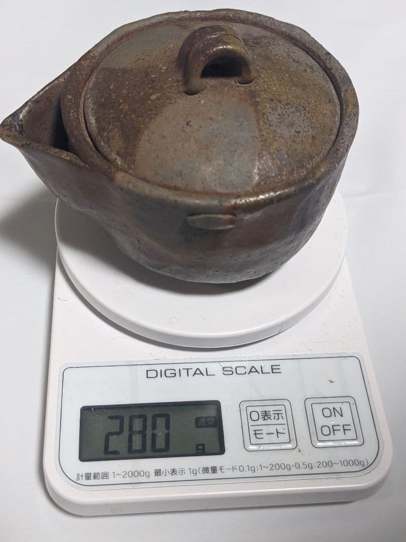 宝瓶（陶印あり）箱なし、説明書なし。