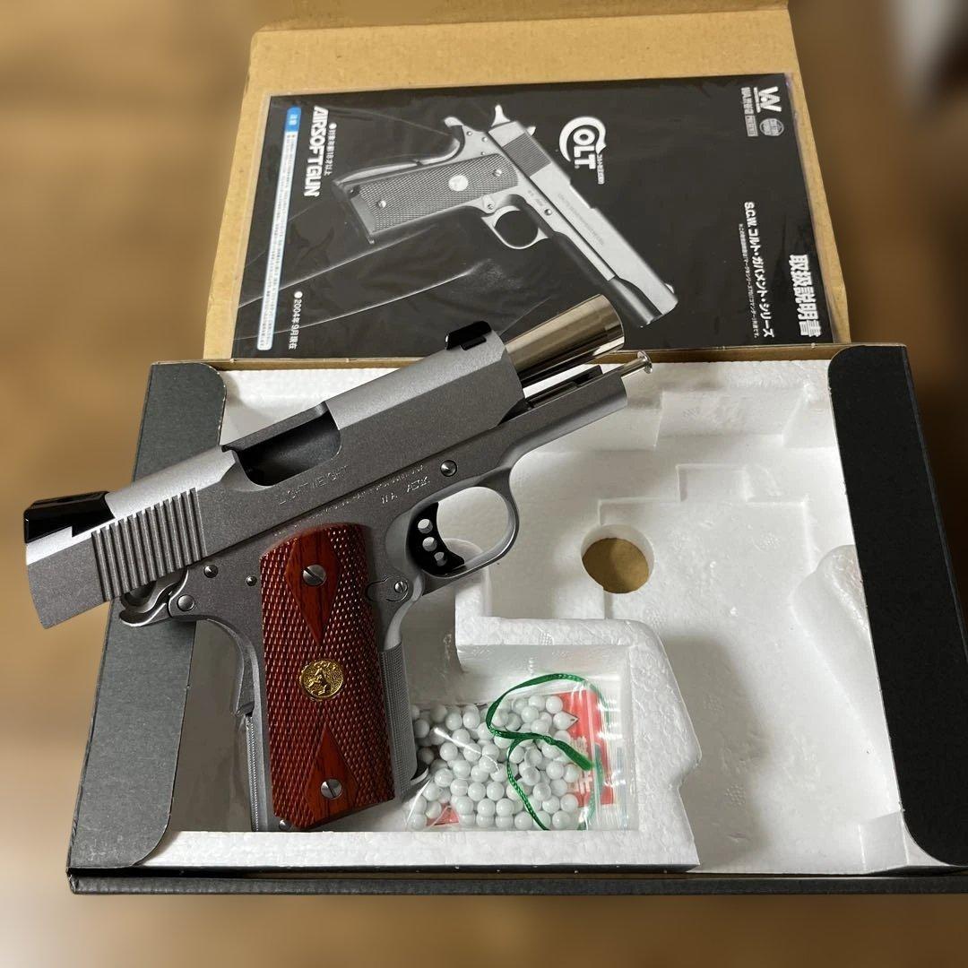 WA コルト1911 ディフェンダー LTD