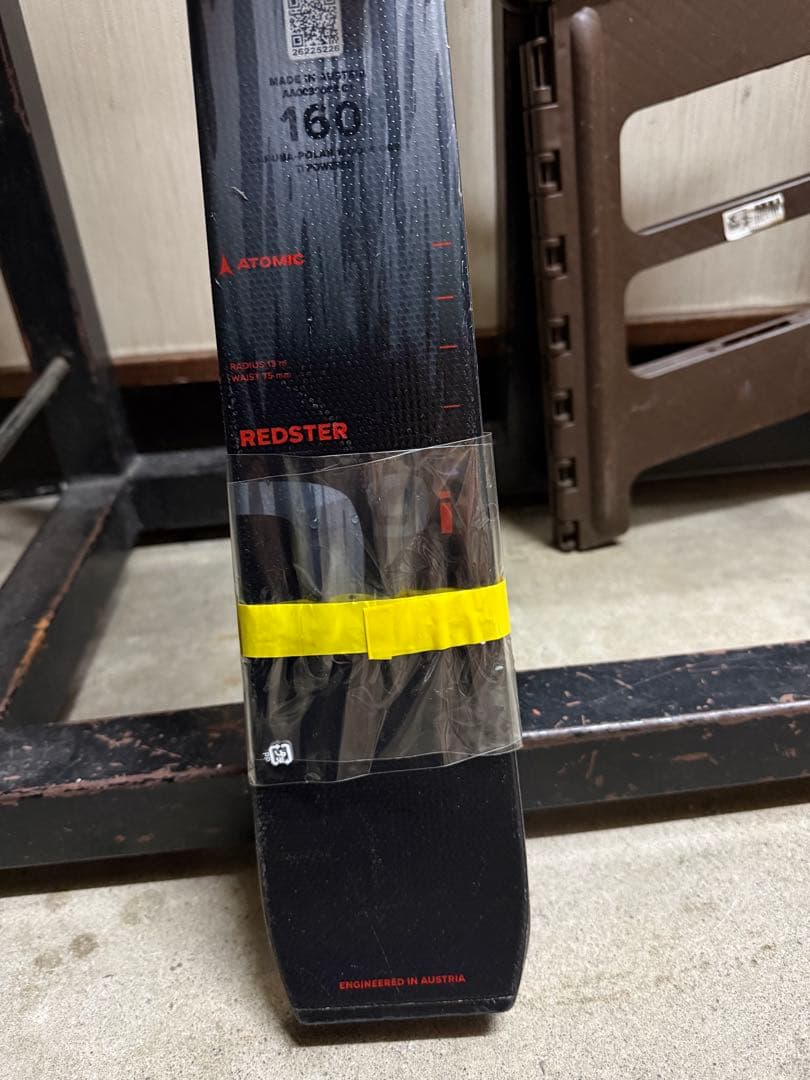 ATOMIC REDSTER 160cm スキー板