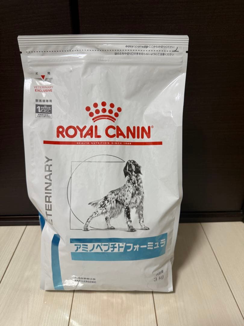ロイヤルカナン 犬 アミノペプチド フォーミュラ 3kg