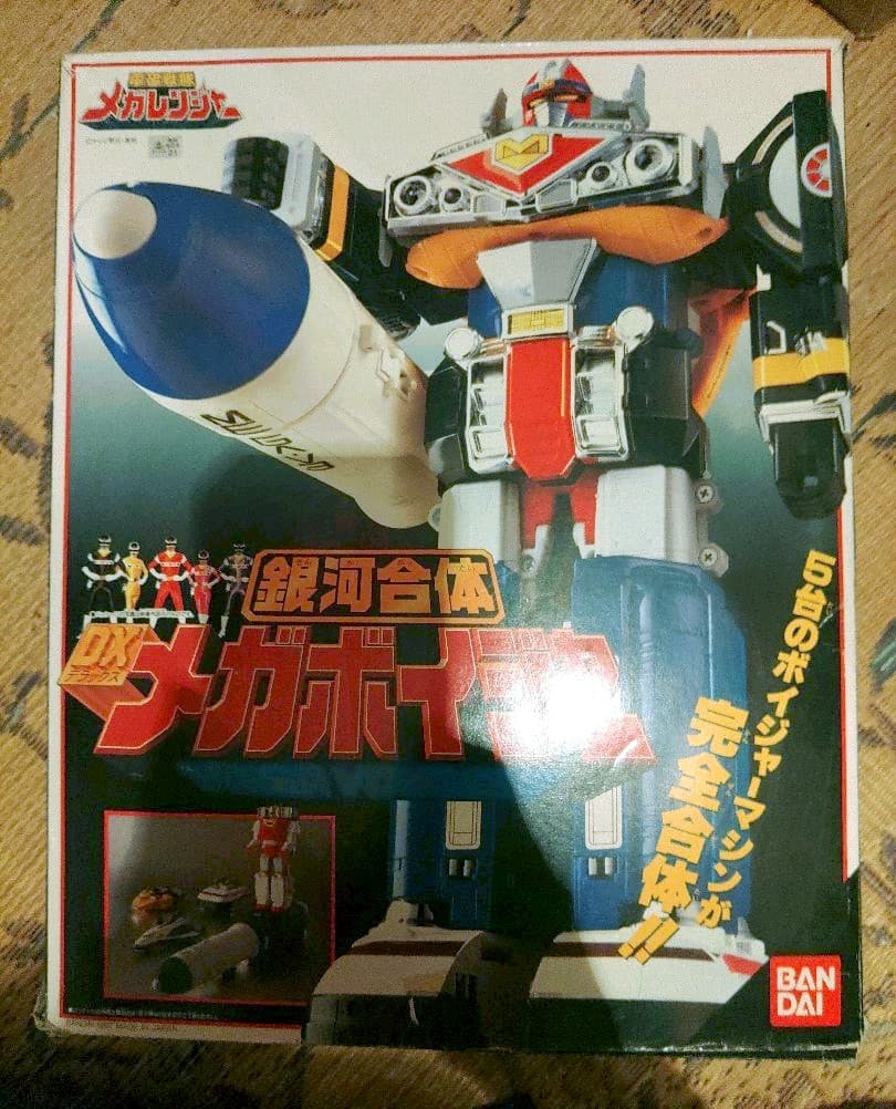 電磁戦隊メガレンジャーDX銀河合体メガボイジャー