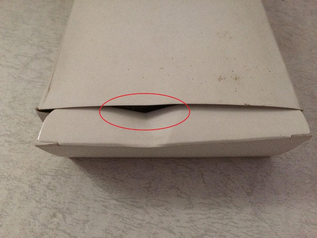 まじかるアンティーク 1/8ねこリアン