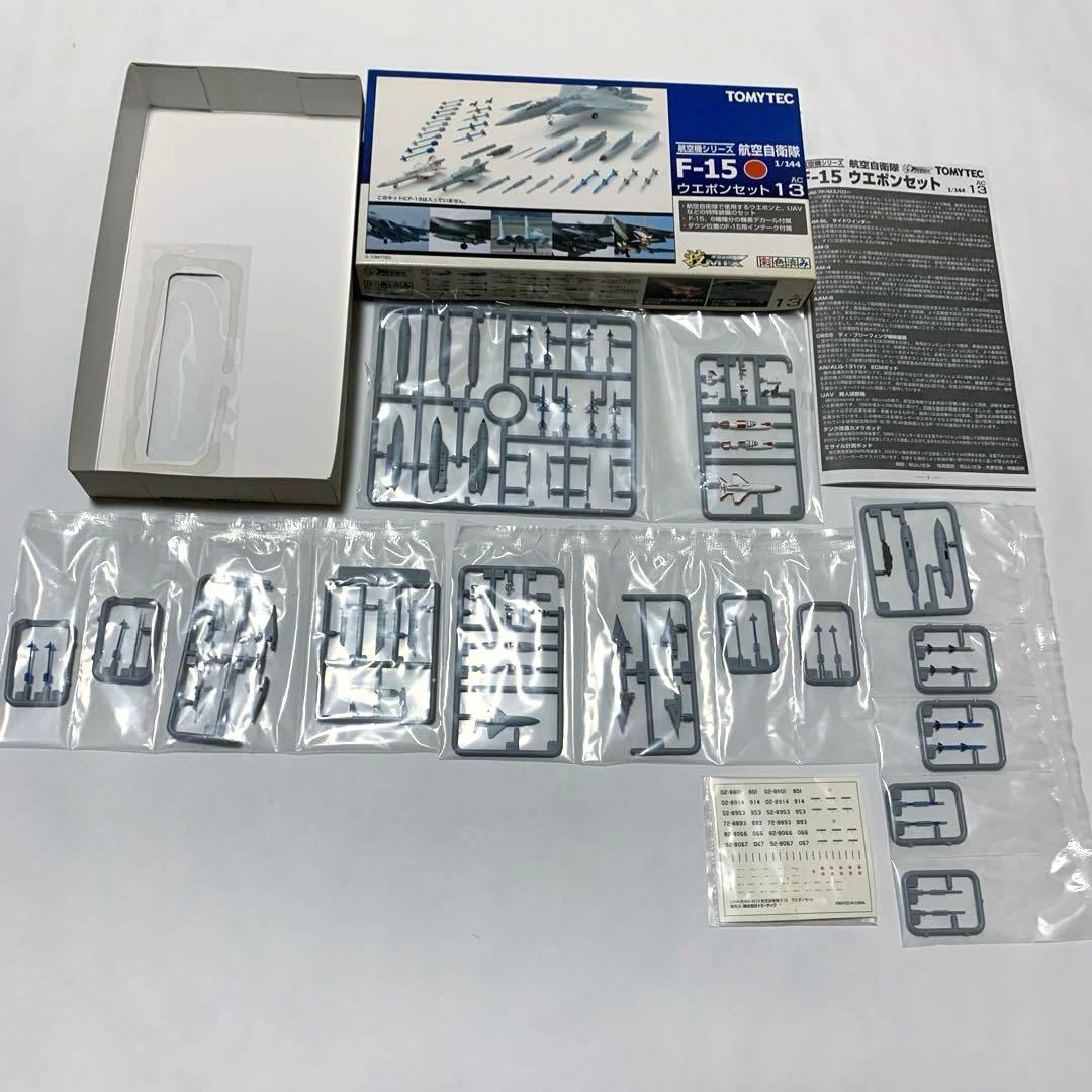 技MiX AC13 航空自衛隊 F-15ウェポンセット
