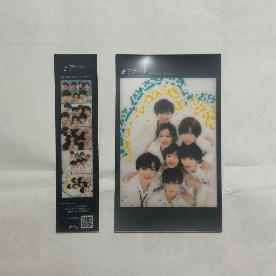 M!LK プリクラ 当選品