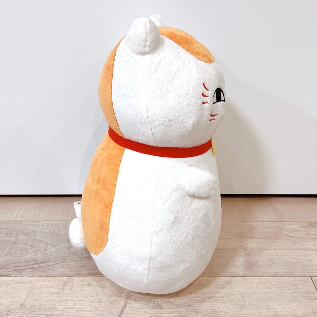 30個限定★タグ付 招きニャンコ先生 ぬいぐるみ ダブルチャンス あやかし雑貨店