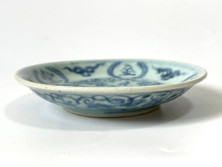 骨董　青磁　染付　金玉満堂　梵字　五寸皿　中国　古染付　青花