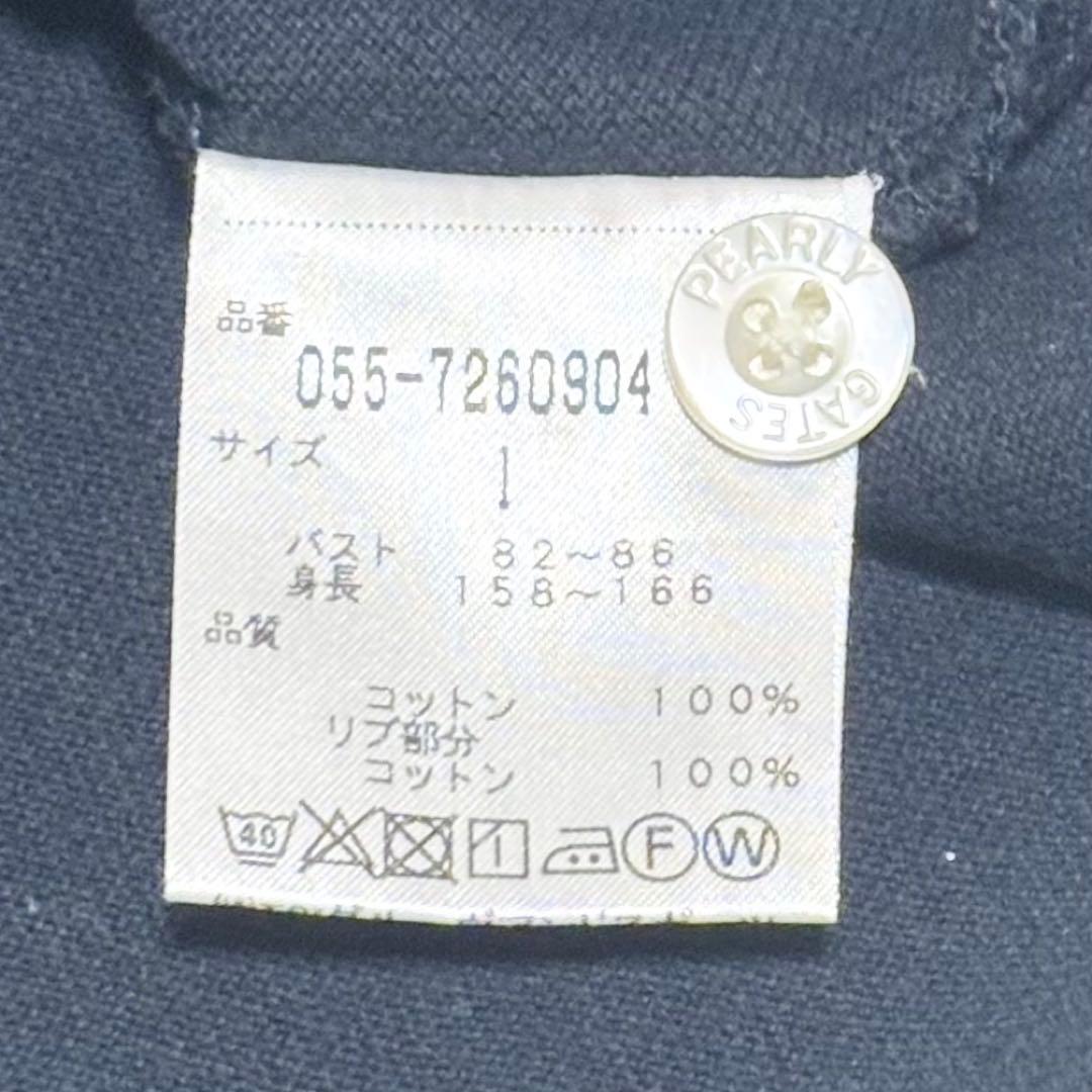 【コーディネート】パーリーゲイツ ゴルフウェア セットアップ レディース(27)