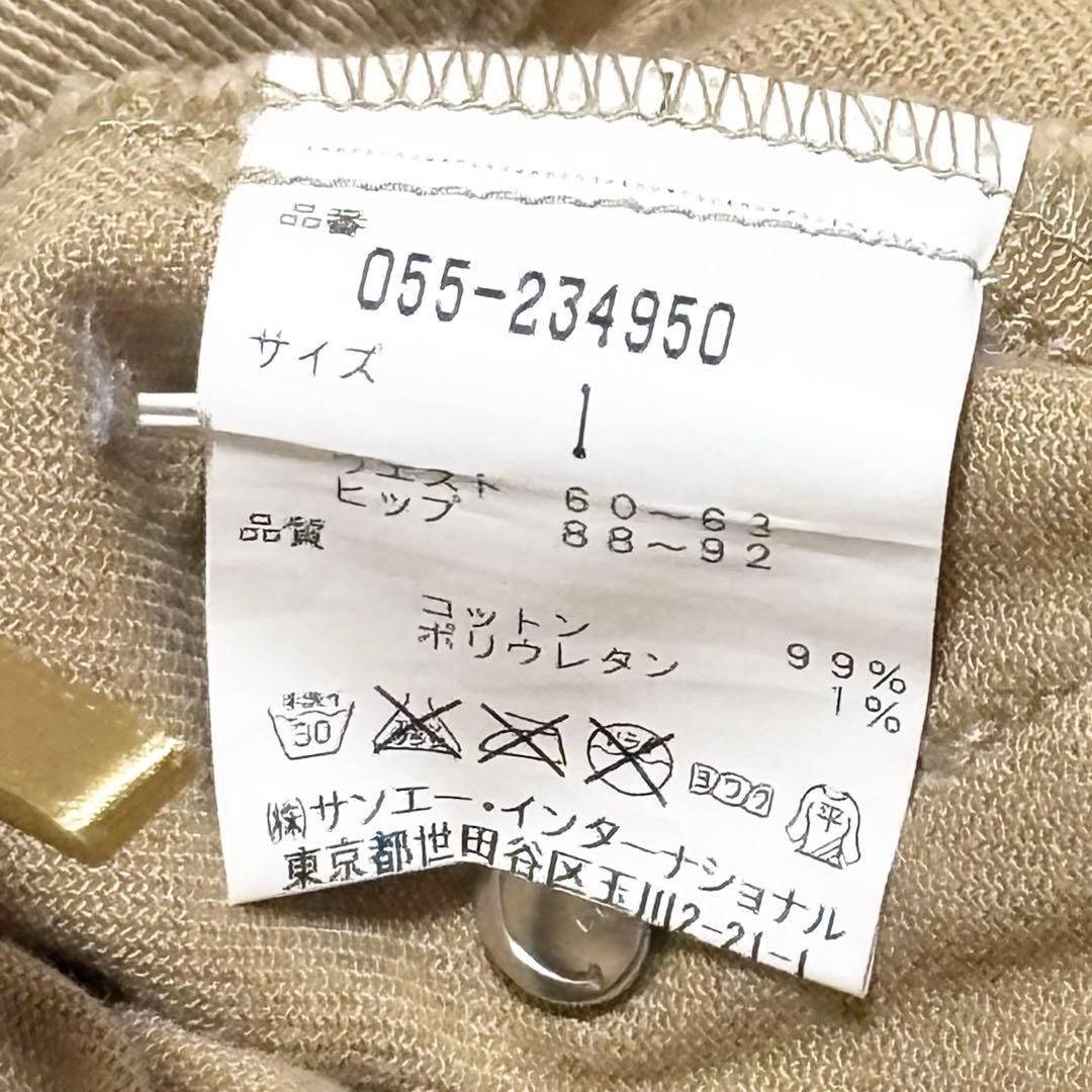 【コーディネート】パーリーゲイツ ゴルフウェア セットアップ レディース(27)