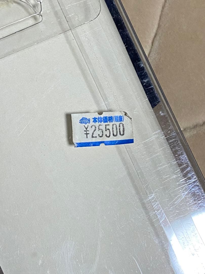 シマノ　COLTSNIPER S1000H ショアジギング　コルトスナイパー