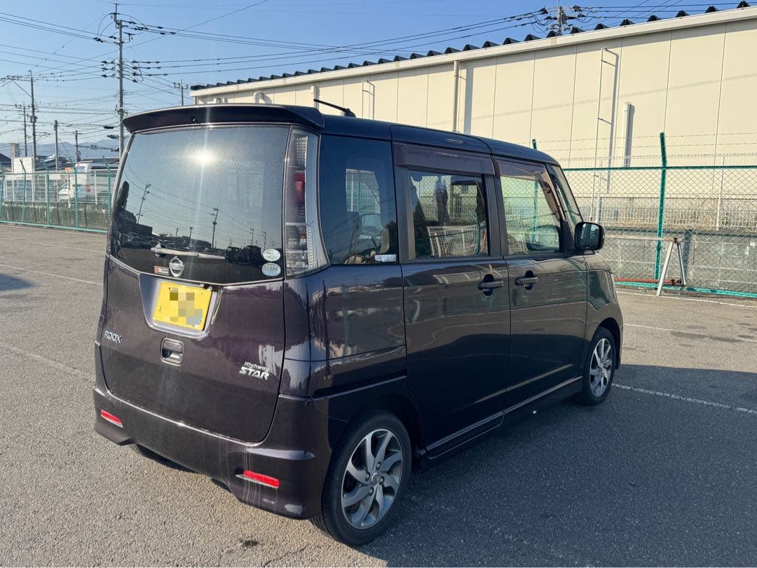 ルークス　ハイウェイスター ‼️車検付‼️