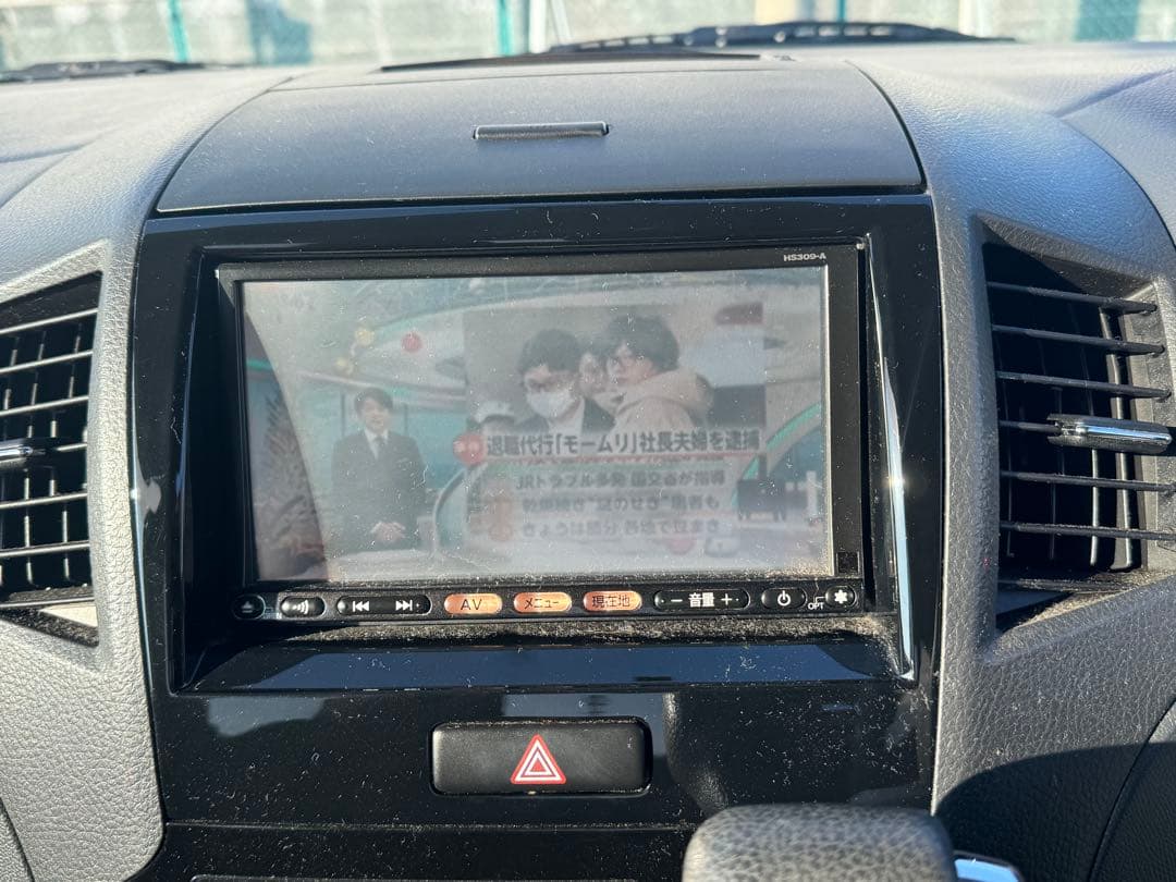 ルークス　ハイウェイスター ‼️車検付‼️