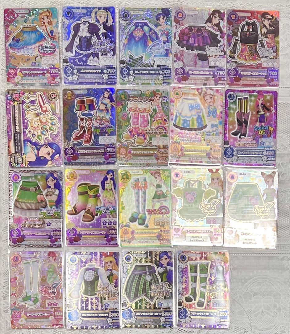 【24時間限定価格】アイカツカード500枚⬆️プレミアム含むまとめ売り バインダー