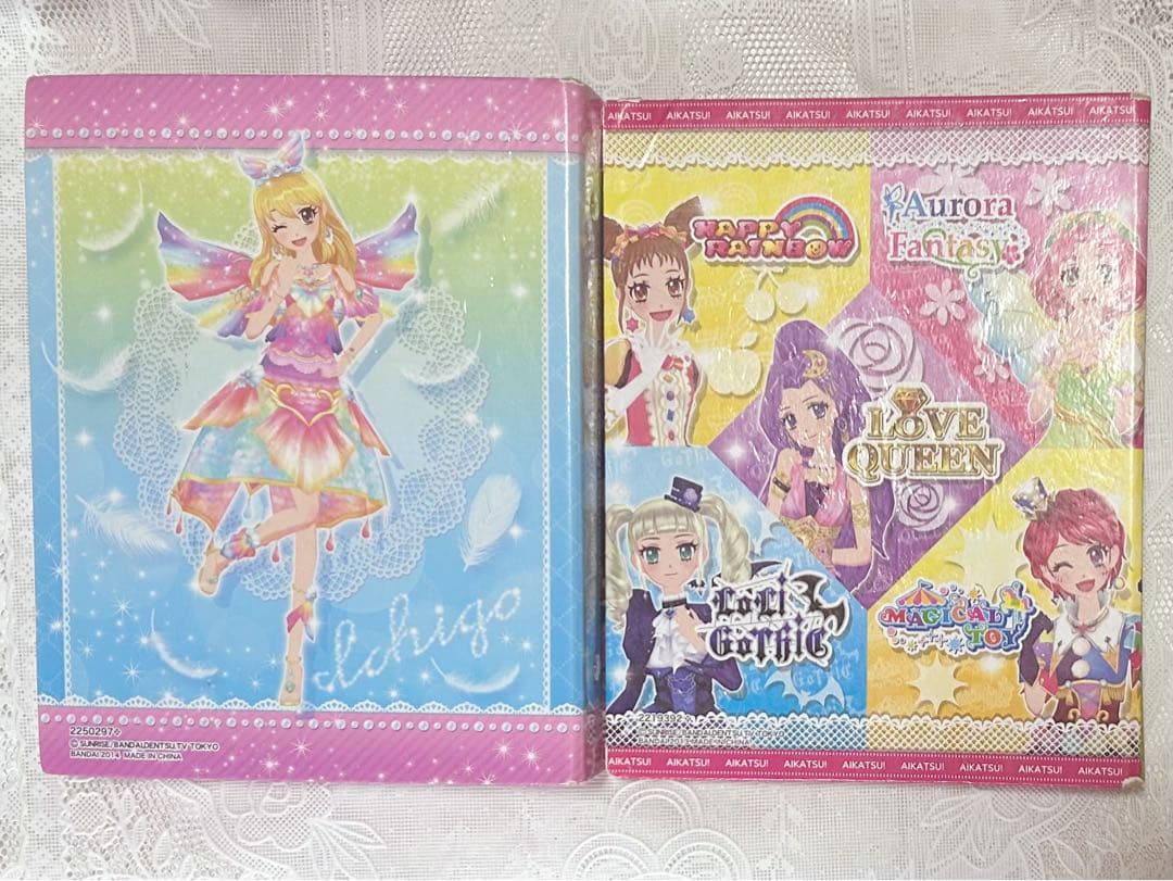 【24時間限定価格】アイカツカード500枚⬆️プレミアム含むまとめ売り バインダー
