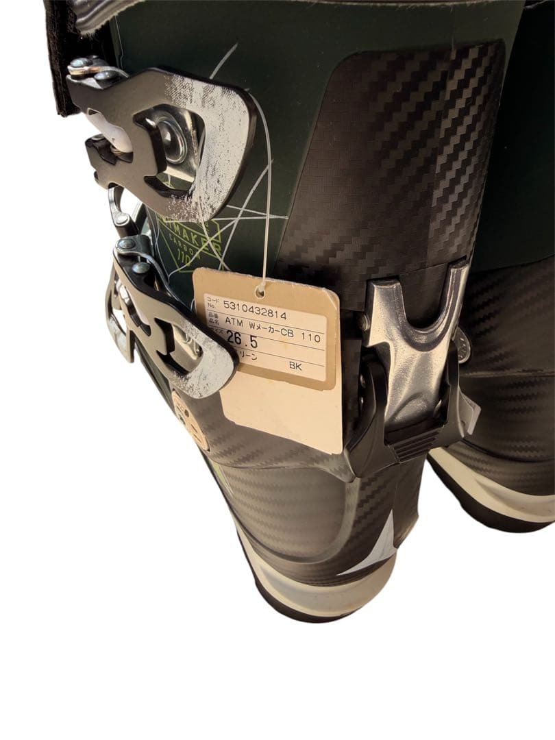 『新品・未使用』アトミック ウェイメーカー カーボン 110 スキーブーツ