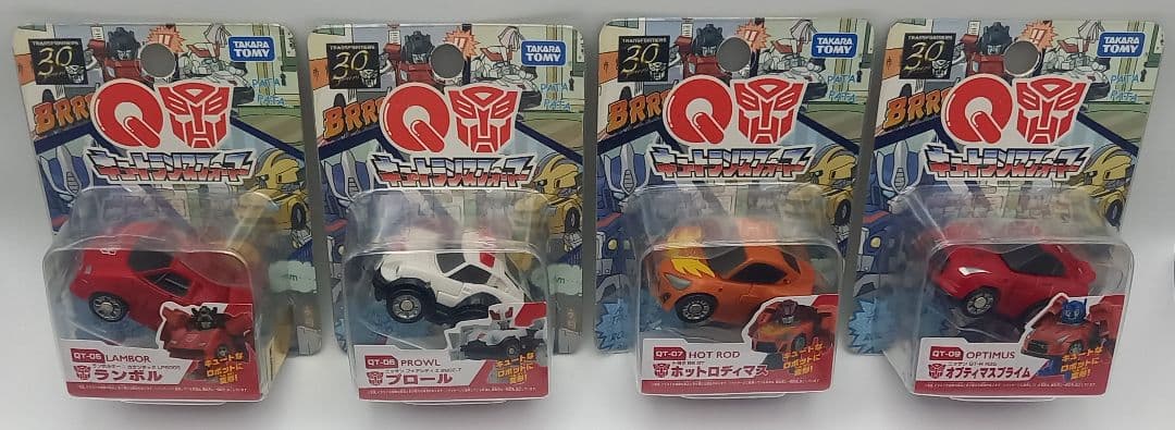 【新品未開封】トランスフォーマー キュートランスフォーマー 10個セット