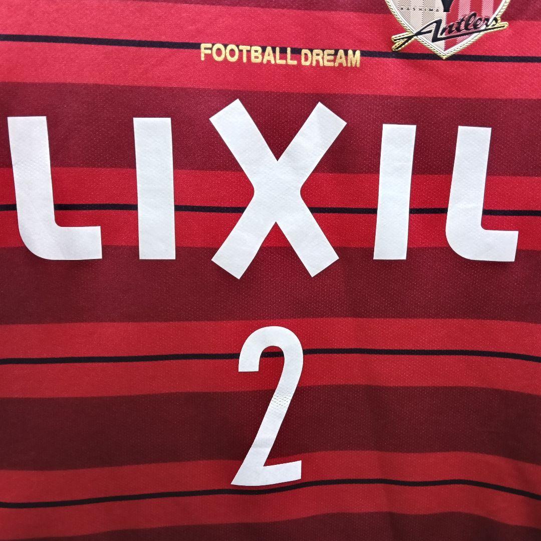 【レジェンド内田篤人ユニフォーム｜2018 鹿島アントラーズ ジュニアXS】