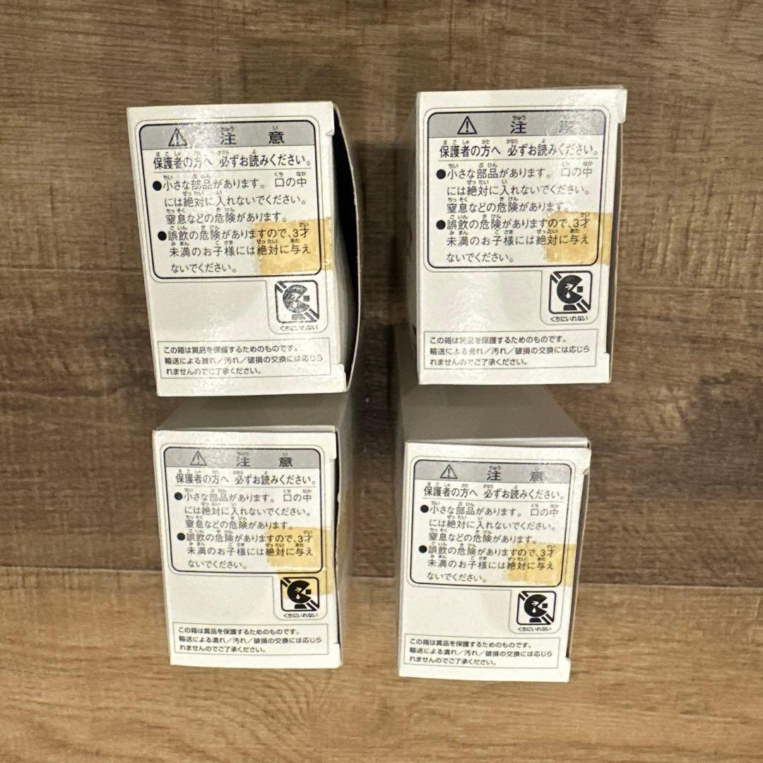 色ちがいポケモンキッズ　スタート編　はる編　なつ編　ふぁいなる編20体セット