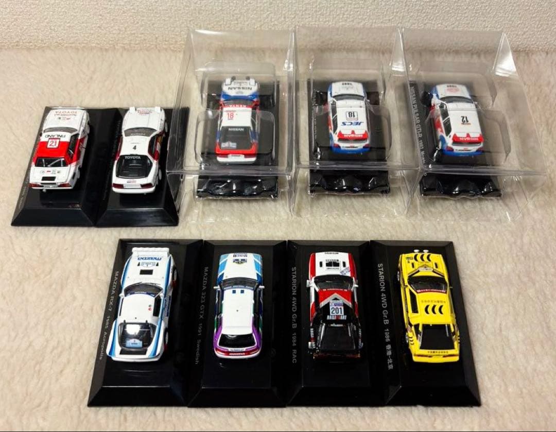 ラリーカー コレクション 国産車（全9点）