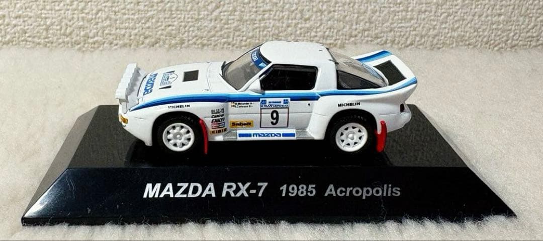 ラリーカー コレクション 国産車（全9点）