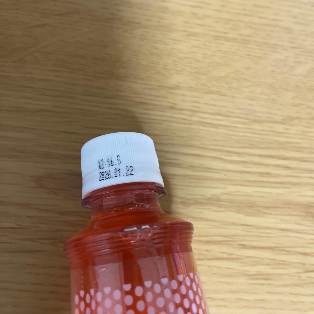 欲しい物は全部わたしの物