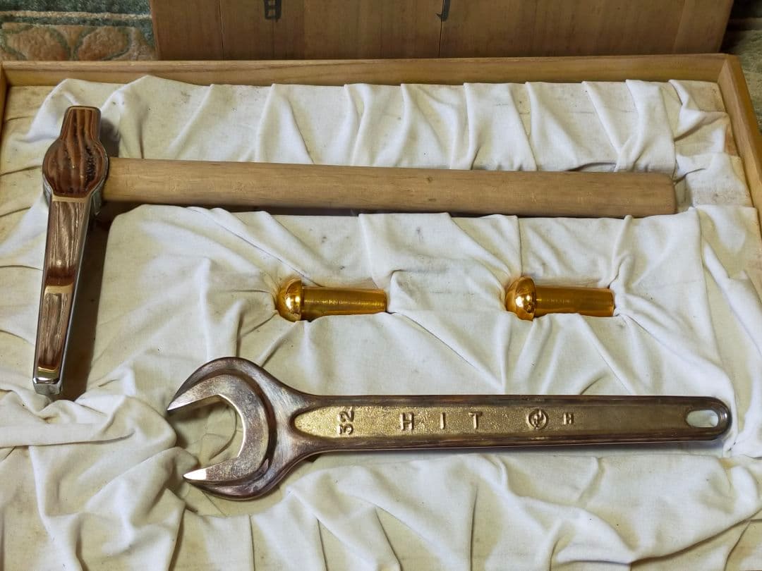 ♥上棟式　記念品　新宿区役所庁舎新築工事　昭和４０年　アンティーク　骨董品