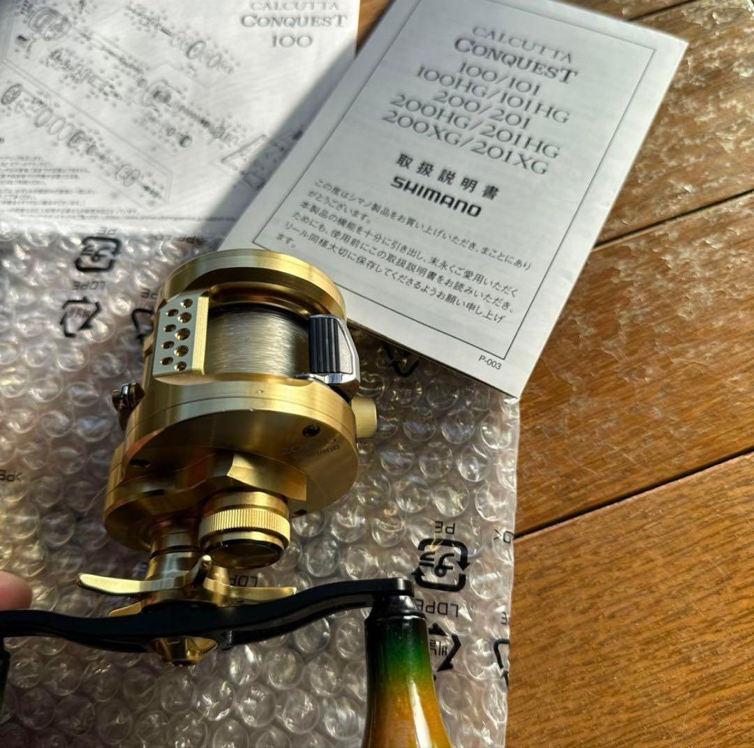 シマノ　22カルカッタコンクエスト　201XG