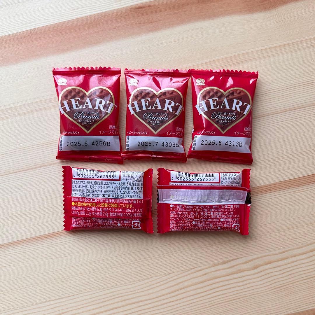 バレンタイン◆お菓子詰め合わせ/プチギフト80袋