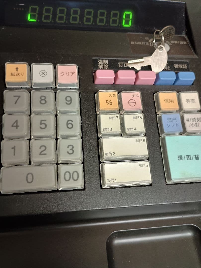 SHARP XE-A147 レジスター　ロール５個付