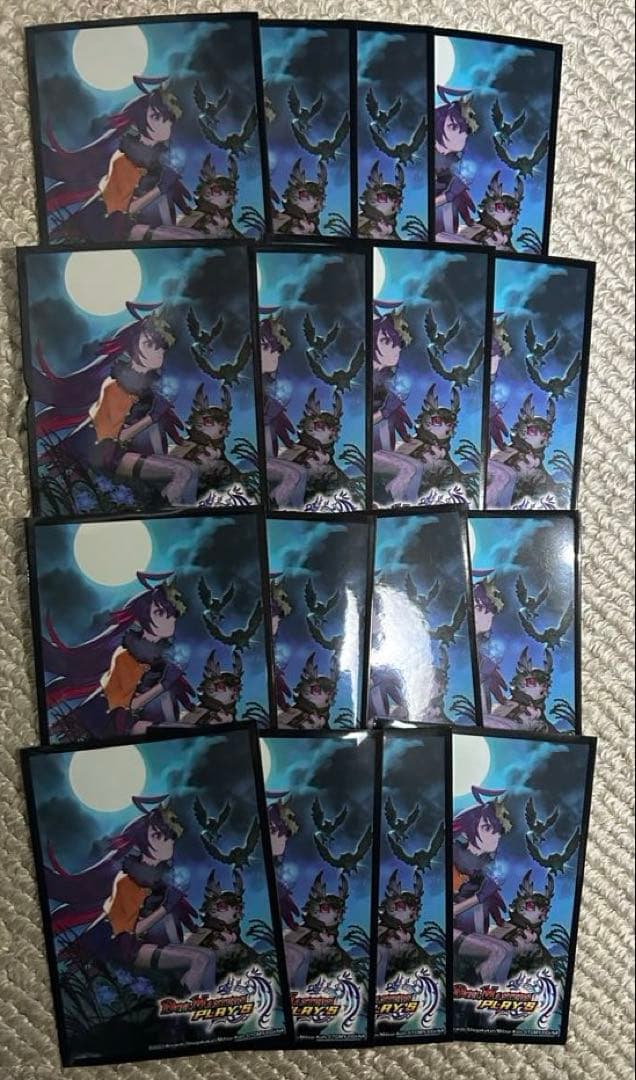 デュエルマスターズ 邪王来混沌三眼鬼デッキセット40枚スリーブ付き