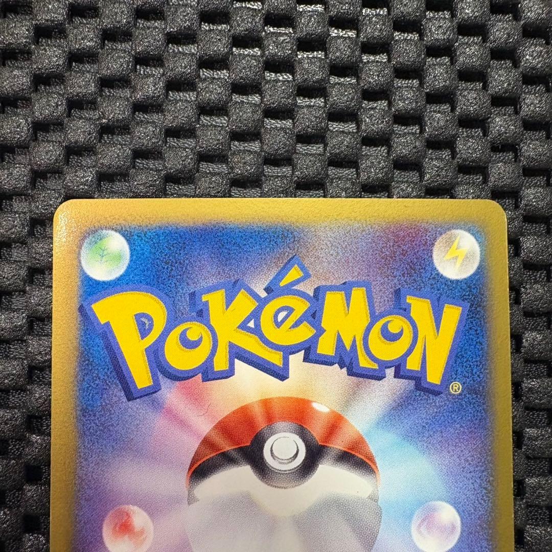 ポケモンカード　ロケット団ハーフデッキ　ブラック　帯付き（片方）