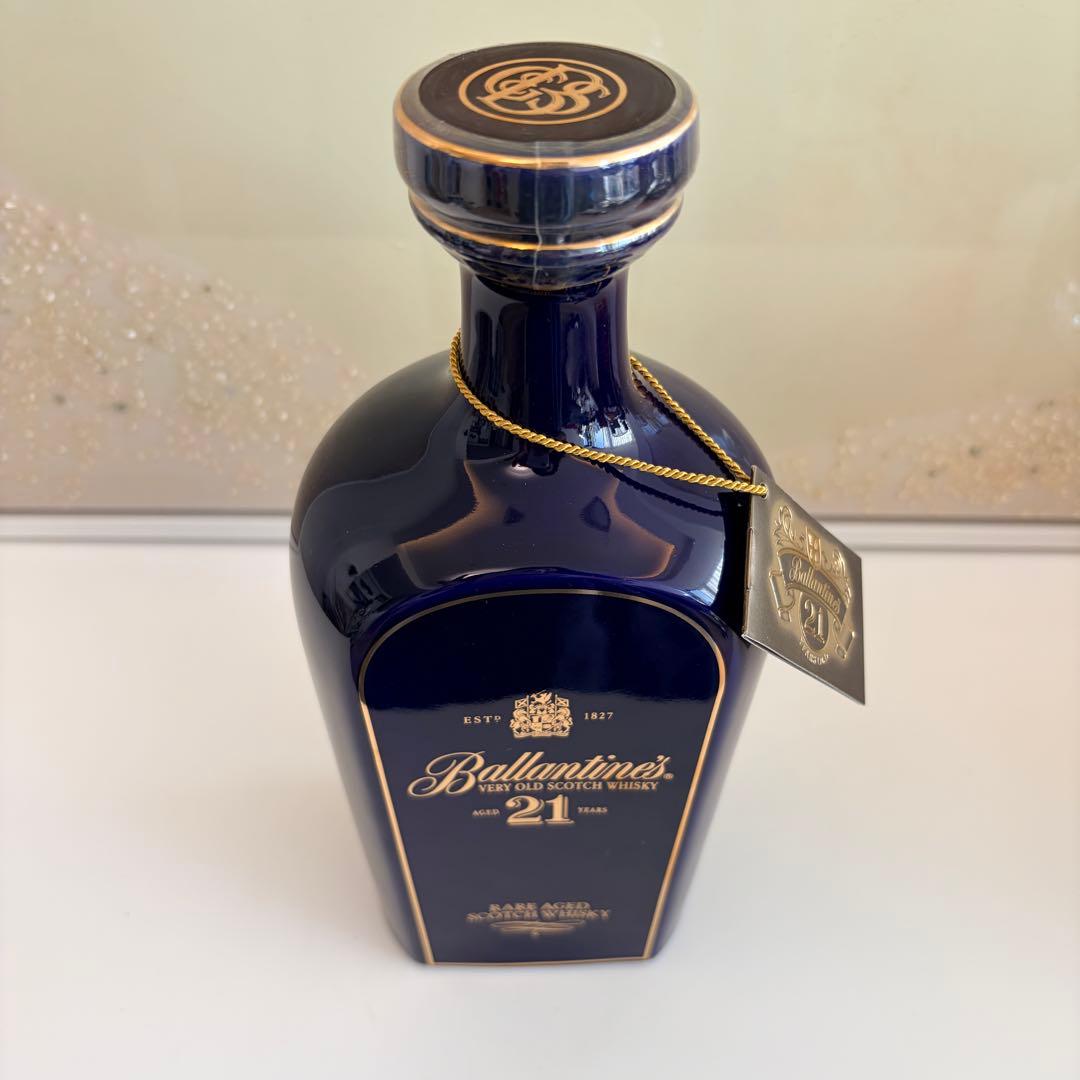 ⭐️バランタイン 21年＋サントリー インペリアル｜2本セット