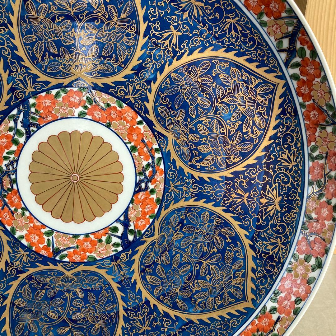 【源右衛門】古伊万里の伝統　日本の名窯　舘林源右衛門作　染錦古伊万里金蘭手　大皿